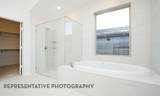 2671 Harvest Lane - Photo 21
