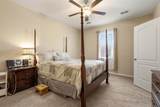 3005 Parker Road - Photo 21