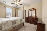 3005 Parker Road - Photo 22