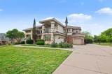 2330 Purdue Drive - Photo 2