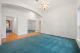 5200 Independence Avenue - Photo 12