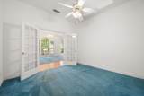 5200 Independence Avenue - Photo 13