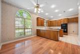 5200 Independence Avenue - Photo 21