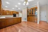 5200 Independence Avenue - Photo 22