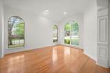 5200 Independence Avenue - Photo 4