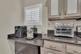 2524 Preston Road - Photo 11