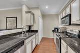 2524 Preston Road - Photo 8