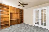 3172 Harbinger Lane - Photo 14