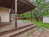 2310 Ridgewood Street - Photo 17