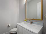 4250 Mill Branch Drive - Photo 12