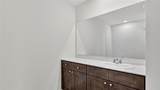 503 American Elm Drive - Photo 8