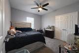 211 Kelly Lane - Photo 15