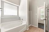 1036 Elm Drive - Photo 24