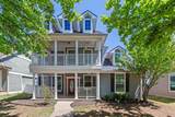1036 Elm Drive - Photo 6