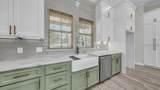 243 Cottongame Road - Photo 12