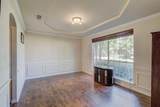 10414 Broadmoor Lane - Photo 5