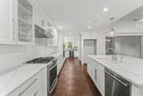 6812 Summer Meadow Lane - Photo 4