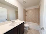 1012 Crepe Myrtle Lane - Photo 21