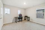 1108 Mahogany Drive - Photo 23