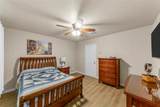 1319 Lamar Lane - Photo 23