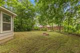 2836 Kilburn Avenue - Photo 25