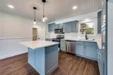 544 King Street - Photo 15
