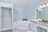7544 Arbor Hill Drive - Photo 13