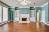 312 Oak Ridge Drive - Photo 8