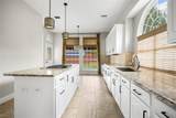 101 Edinburgh Court - Photo 15