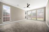 101 Edinburgh Court - Photo 17