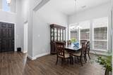 1319 Bridgewater Boulevard - Photo 2