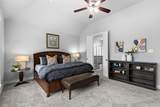 1319 Bridgewater Boulevard - Photo 22