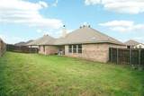 211 Rees Avenue - Photo 17