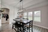 211 Rees Avenue - Photo 8