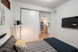 4333 Gilbert Avenue - Photo 11
