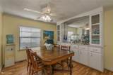 1589 Airport Loop - Photo 18