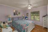 1589 Airport Loop - Photo 25