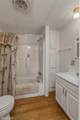 1589 Airport Loop - Photo 32