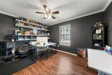 216 Hillside Drive - Photo 14