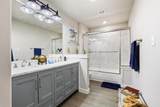 1512 Kennedy Street - Photo 19