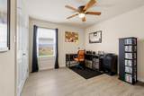 1512 Kennedy Street - Photo 21
