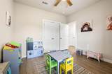 1512 Kennedy Street - Photo 24