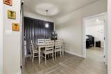 1512 Kennedy Street - Photo 8
