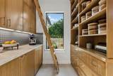 3687 New Hope Road - Photo 14