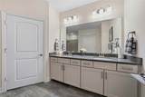 1000 Memorial Drive - Photo 19