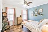 426 Heironimus Lane - Photo 25