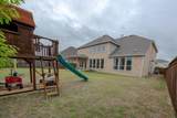 1509 Devotion Row - Photo 36