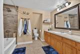 1276 County Road 1480 - Photo 22