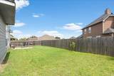 10205 Mickler Lane - Photo 30