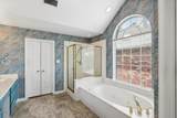 535 Lochngreen Trail - Photo 17